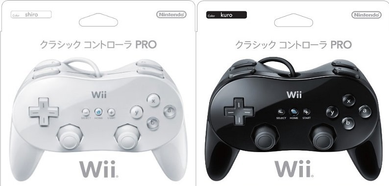 Wii U コントローラー追加価格比較 クラシックとpro Wii U コントローラー追加価格を徹底比較